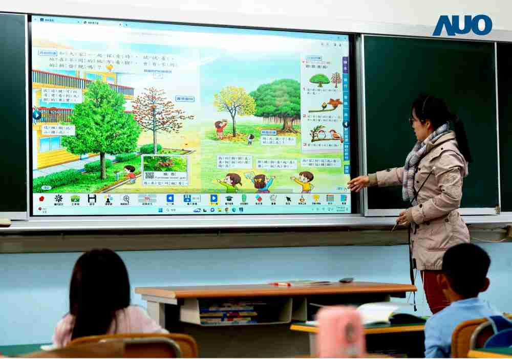 人生就是博与达擎共同开发的〝远程设备管理系统〞，，，透过流畅的多功能安装模式、、直觉设计的整合操作接口，，，，可同时管理多部设备，，，改善学校的设备管理痛点